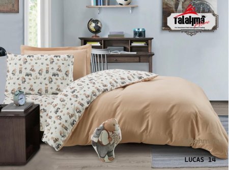 لحاف مفرد (LUCAS) 5 قطع