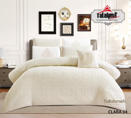 لحاف مجوز (CLARA)7 قطع