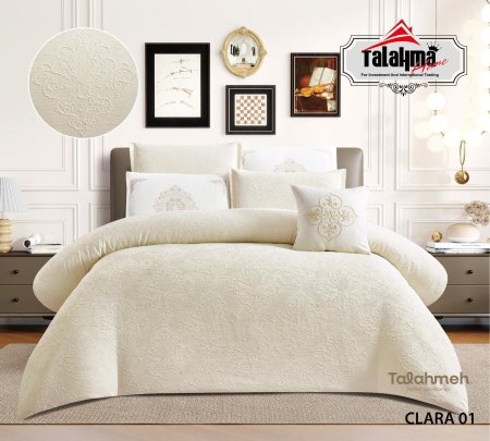 لحاف مجوز (clara) 7 قطع