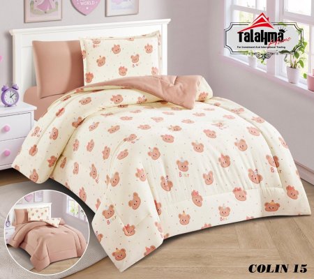 لحاف مفرد (COLIN) 4 قطع