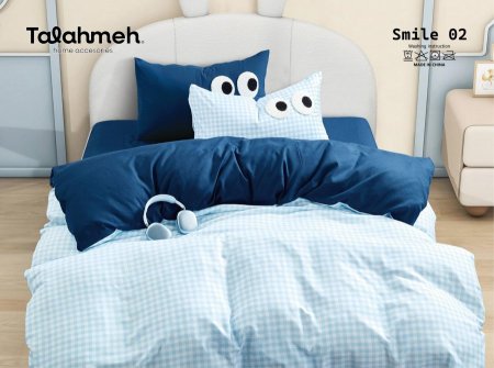 لحاف مفرد (SMAIL) 4 قطع