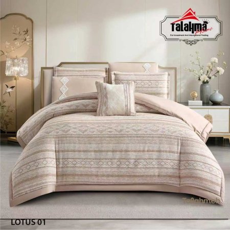 لحاف LOTUS مجوز 7 قطع <br> <span class='text-color-warm'>سيتوفر قريباً</span>