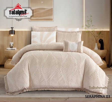 لحاف SERAPHINA مجوز 7 قطع