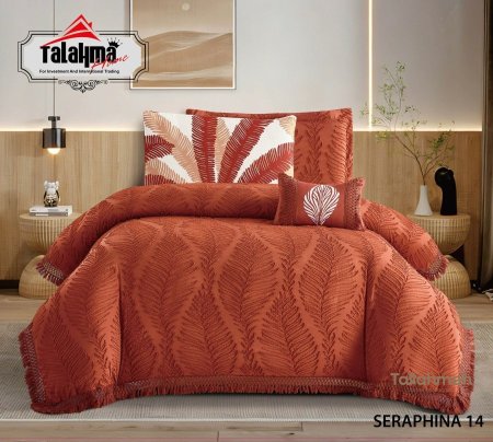 لحاف SERAPHINA مفرد ونص 5 قطع