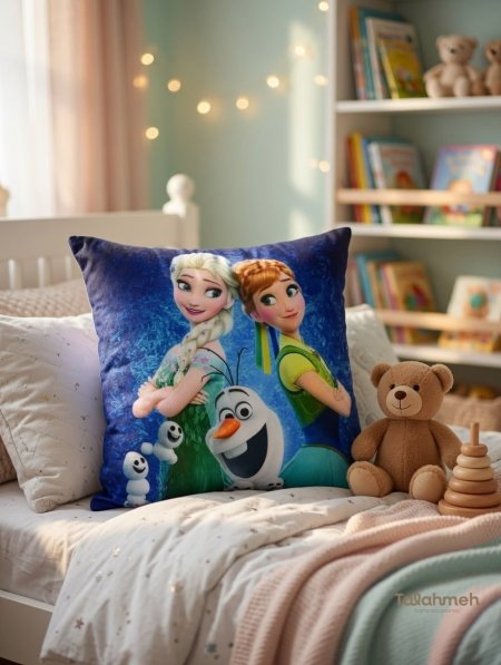 Frozen