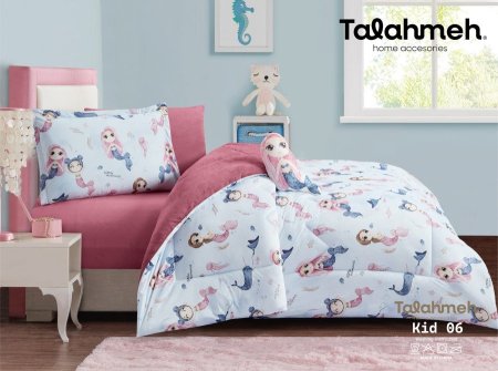 لحاف KID مفرد + مفرد ونص 5 قطع