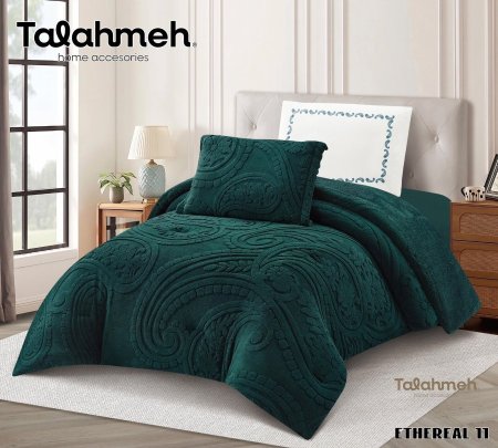 تركوازي 11