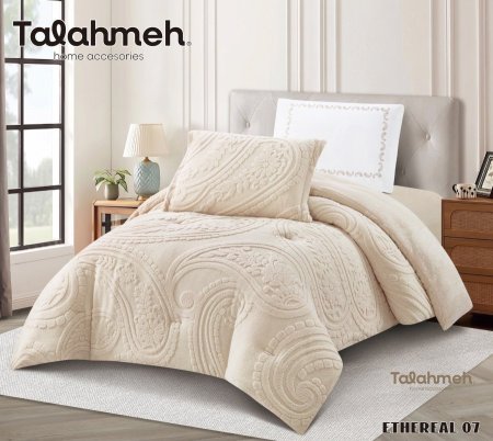 لحاف ETHEREAL مفرد ومفرد ونص 4 قطع