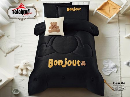 لحاف مفرد (bear) 5 قطع