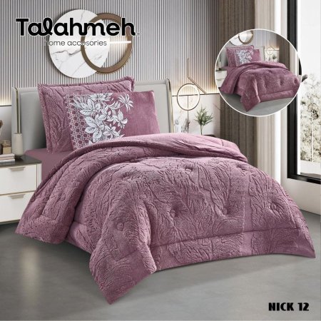 لحاف مفرد ونص (4) قطع