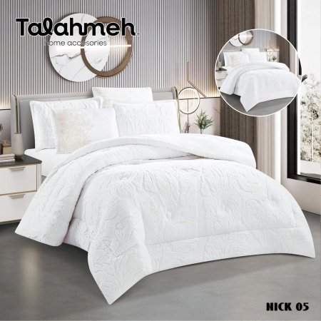 لحاف مجوز (6)NICK