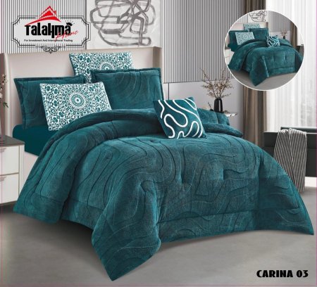 لحاف شتوي مجوز (كارينا)