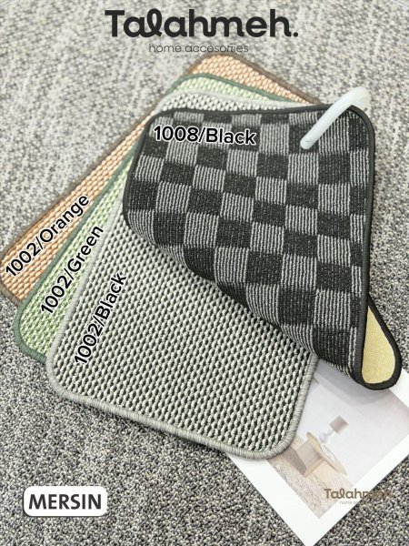 موكيت سادة (MARSIN)