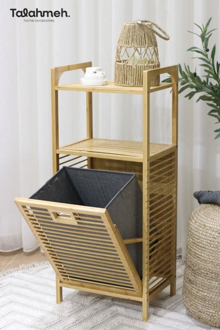 سلة غسيل بامبو مع رفوف